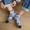 Chaussettes pour hommes Style chinois courtes hommes femmes Polyester drôle heureux Chinoiserie nouveauté printemps été automne hiver Tube bas