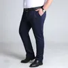 Мужские брюки 10xl Oversizemen Suit Pants.