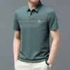 Polos pour hommes Hazzys Summer Business de haute qualité Polo à manches courtes Col à revers Hommes Mode Casual Impression Golf Wear T-shirt Tops 230712