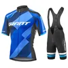 Set di maglie da ciclismo SummerTeam Set Giant MTB Maillot Abbigliamento estivo Camicie da bici da strada Tuta Top da bicicletta Ropa Ciclismo 230712