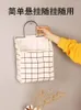Borse portaoggetti Home Shopper Bag Organizer Cubi da imballaggio Mano per imballare i prodotti Stock da donna con borsa da imballaggio