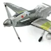 DIECAST MODEL 148 4D MUSTANG P51 Fighter Assemble World Guzzle Airplane Aircraft Croslections Scene Sandpan Toy 230712