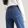 Calça Jeans Feminina Térmica Harém Quente de Pelúcia Cintura Alta Stretch Vintage Blue Jeans Inverno Neve Streetwear Calças Retas Meninas