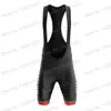 Cykeltröja Set Portugal Set Herr Kortärmad Naiontal Team Kläder Cykelskjortor Kostym Cykel Bib Shorts MTB Ropa Maillot 230712