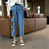 Women's Jeans Ripped For Women Destroyed Boyfriend Female 2023 Denim Pants Korean Style Fashion TA914