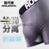 Sous-pants Boxières masculines Shorts sous-vêtements Séparation de bombes Santé Modal U Convex Sac Sac Physiologique Scrotum Testicle Moireproof Boxers J230713