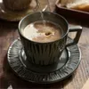 トレイオリジナルのセラミックカップとソーサー付きマグヴィンテージコーヒーマグ250ml磁器朝食デザートパンカップギフト