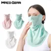 Cycling Caps أقنعة Ice Silk Mask Sumber Summer Sund Bandana Running Hiking Riding Outdoor Sports Eye Face Women 230712