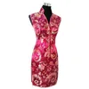 بورغوندي التقليدية الصينية سيدة فستان mujeres فيستدو أنثى ساتان v-neck mini cheongsam qipao size s m l xl xxl xxxl jy012-7287d
