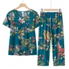 Pantaloni due pezzi da donna 2 pezzi/set Pigiama estivo della nonna O Collo Elastico in vita Largo Sottile Dormire Gamba larga Fiori colorati Stampa Mezza età