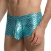 Underpants Sexy Boxer Mens Fish Skin Leather Underwear Men Shorts Men U Convex Low Waist Male Underpants Ropa Interior Hombre J230713