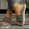 Sandals Woven Women's Slide Platform Women's Summer Shoes Beach Casual High Heel Sandals Bohemian Handmade Women's Espadrilles 230713