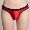 Unterhosen Männer Slips Nahtlose Eis Seide Atmungsaktive Transparente Ultradünne Sexy Männer Pantie Elastische Unterwäsche Bottom Shorts Hose