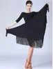 Stage noszenie Justsaiyan Lady Fringed Triangle Latin Dress Sexy One spódnica dla dorosłych kostium tańca czarna praktyka