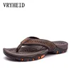 Sandals Vryheid Men's Slippers 2023 Summer Beach Shoes Non Slip Sport Flops Comfort Disual Thong Outdoor Big Right 40 50 230712