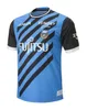 23/24 Kawasaki Soccer Jerseys Frontalehome loin MARCINHO DAMIAO CHANATHIP TONO 2023 2024 Maillot de football Uniformes