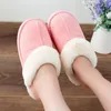 Pantofole Inverno Indoor Donna Home Slide Cute Cartoon Uomo Amante Fur Slide Plus Velvet Warm Soft Women's Slide Scarpe da donna 230713