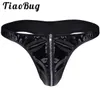 Slip Hommes Sexy Latex Briefs Sous-Vêtements Gay Zipper Slip Hommes Faux Cuir Bikini Lingerie Érotique GString et Strings Sissy Culotte J230713