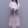 İş elbiseleri Kadın Gradyan Renk Yaz Tül Etek İki Parçalı Setler Baskı Pamuk T-Shirt Elastik Bel Sizli Uzun Maxi Kafes Seti