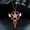 Anime cardcaptor nyckelhalsband metallhänge kinomoto sakura cosplay props wing stjärna hänge söta choker mode smycken present l230704