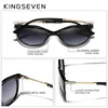 Okulary przeciwsłoneczne ramy Kingseven spolaryzowane kobiety okulary przeciwsłoneczne Gradient obiektyw Luksusowe okulary przeciwsłoneczne Brand Lentes de sol Mujer 230712