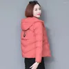 Women's Trench Coats 2023 Women Thin Down Jacket White Duck Ultralight Jackets Autumn And Winter Keep Warm Casual Portable Outwear T518