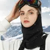 Cappellini da ciclismo Maschere Outdoor Sci Alpinismo Maschera per il viso Copertura antivento Motocicletta Calda e traspirante Bandana Scaldacollo Pesca Sciarpa da equitazione 230712