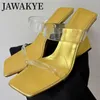 Kapcie 2023 Summ Squar Toe Clear Pvc Party Women Heels Ladies Mules Brand Runway Winese Mule Buty świąteczne Mujer