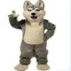 2018 Husky Dog Mascot Costume Adult Cartoon Character Mascota Mascotte Outfit Suit Fancy Dress Party Carnival Costume196L