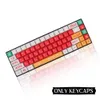 Tastaturen EVA -Thema Japanische Animation Personalisierte Schlüsselkaps XDA -Profil PBT Dye Sublimation Keycap für GMK MX Switch Mechanische Tastatur 230712