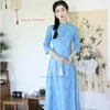 Ethnic Clothing 2023 Ao Dai Traditional Vietnam Dress Chinese Improved Cheongsam Retro National Flower Print Qipao Evening Vestido