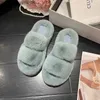 Slippare kvinnors vinter varma päls skjutreglage fluffy skjutreglage plysch slätskor inomhus kvinnor ytmtloy zapatillas mujer casa z230717