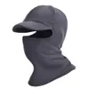 Cycling Caps Masks Thickened Warm Headgear Elastic Cap Ski Mask Full Face Comfortable Riding Portable Classic Light Weight 230712