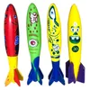 サンドプレイウォーターファン4 PCSキッズスイミングプールおもちゃロケット魚雷ダイビング子供のための夏のゲーム