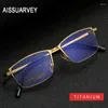 Sunglasses Frames Pure Titanium Men Eye Glasses Business Eyeglasses Frame Optical Prescription Simple Semi Wear Light Flexible