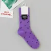 Женские носки дизайнер B Line Socks Женский средний клуб Four Seasons Network Red All Cotton Sports Ins Cotton Stocking