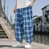 Men's Pants Loose Straight Cotton Bloomers Summer Casual Breathable Sock Boy Outdoor Star