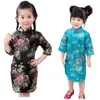 Flickans klänningar Peony Baby Girls Dress 2018 Chinese Qipao Clothes for Girls Jumpers Party Costumes Floral Children Chipao Cheongsam Jumper 2-16yhkd230712