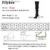 Boots Eilyken 2023 New Thigh High Boots Fashion Patent Leather Pointed Toe Zip Female Stiletto Heels Pleated Design Women's Shoes T230713