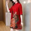 Sukienki swobodne Kuatai Vintage drukowane ciężki satynowy pachnący gazą sukienkę damską chiński styl ulepszony Cheongsam