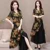 Kvinnors tvådelade byxor 2023 Summer Women Korean Two-Piece Set Female Print Casual Oregelbundet Chiffon Tops Loose Wide Ben Ladies Suits C12