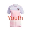 Maillot de football de l'équipe nationale féminine du Japon 2023 14 Yui Hasegawa 11 Mina Tanaka 3 Moeka Minami 10 Fuka Nagano 2 Risa Shimizu 1 Ayaka Yamashita