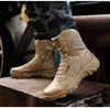 Stövlar Högkvalitativa militärläder stridsstövlar för män Combat Bot Infantry Tactical Boots Bot Army Bots Army Shoes Waterproof 230712