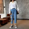 Women's Jeans Ripped For Women Destroyed Boyfriend Female 2023 Denim Pants Korean Style Fashion TA914