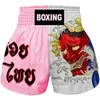 メンズ ショーツ ムエタイ ボクシング ショーツ メンズ レディース キッズ ティーンエイジャー キックボクシング ファイティング MMA トランクス サンダ グラップリング Bjj スポーツ ショートパンツ 230712