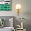 Wall Lamps Modern Natural Stone Ball Lamp G9 Bulb For Parlor Stairs Bedroom Dining Room Brass Gold Lighting Fixtures Marble Sconce