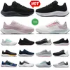 Roller Shoes Orange Pegasus 38 Running Shoes Flyease Black White Light Gray Miami Rawdacious Pon Dust Kelly Anna Barely Rose Womens Mens Trainers Sports Sneakers