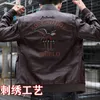 Jaquetas masculinas jaqueta de couro de tamanho grande masculina outono parágrafo tendência motociclista roupas tops casacos gola alta fina