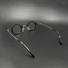 Montature per occhiali da sole Montature per occhiali rotonde in acetato fatte a mano vintage Montatura per occhiali da uomo Designer Miopia Presbite Ottica Prescrizione femminile