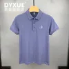 Polo da uomo DYXUE High-end Summer Uomo 100% cotone classico risvolto tinta unita business polo t-shirt casual a maniche corte M-4XL 230712